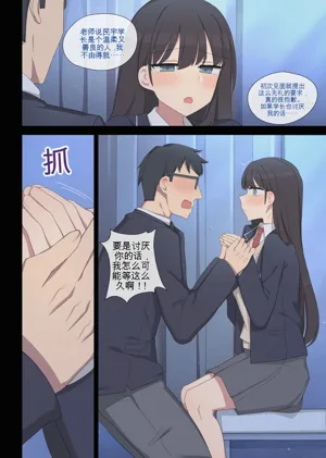 第10頁圖