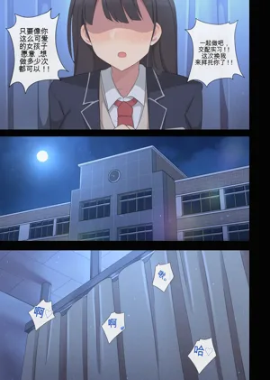 第11頁圖