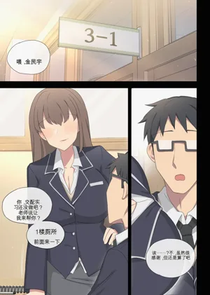 第25頁圖