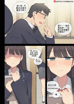第26頁圖