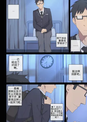 第4頁圖
