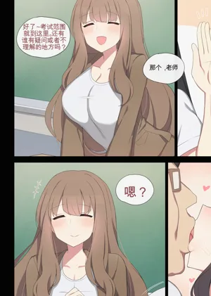 第19頁圖