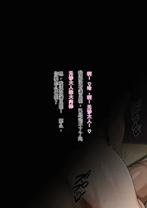第113頁圖