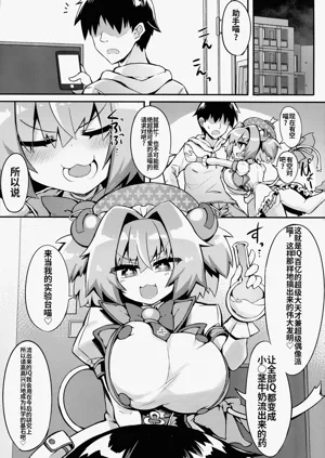 第5页图