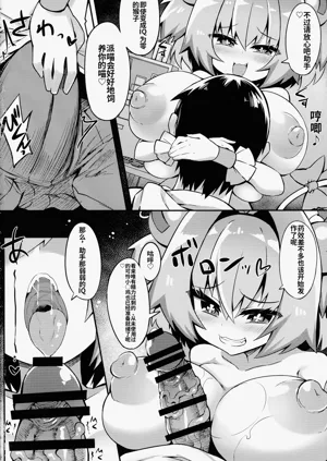 第8页图