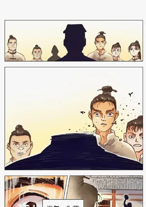 第11頁圖