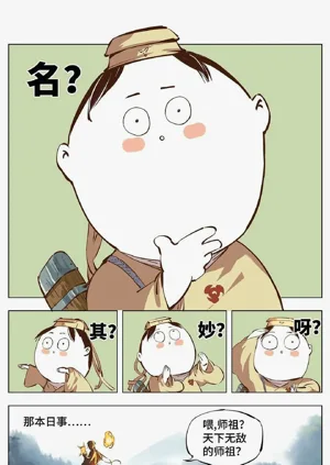第115頁圖