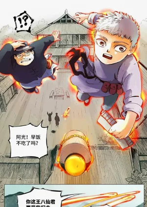 第121頁圖