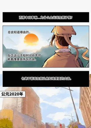 第123頁圖