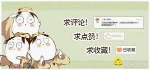 第126頁圖