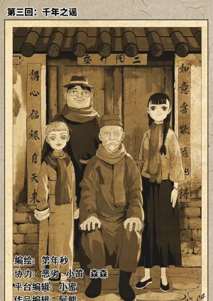 第127頁圖