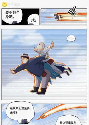 第132頁圖