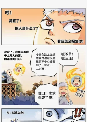 第133頁圖