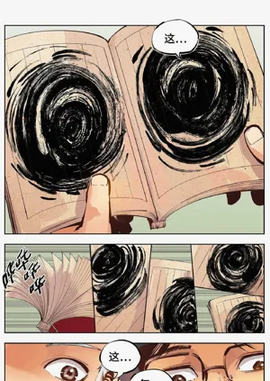 第138頁圖