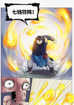 第149頁圖