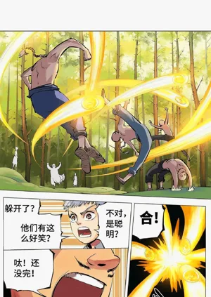 第150頁圖
