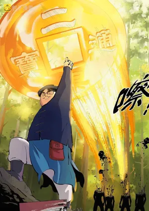 第152頁圖