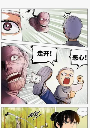 第153頁圖