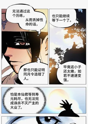 第162頁圖