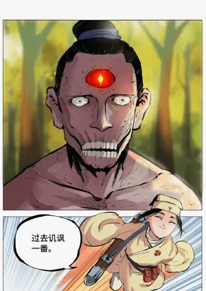 第166頁圖