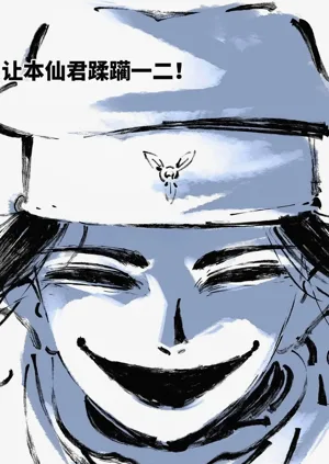 第176頁圖