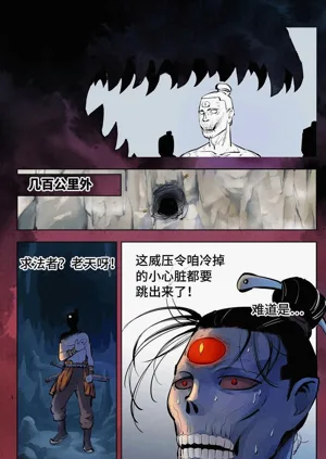 第177頁圖