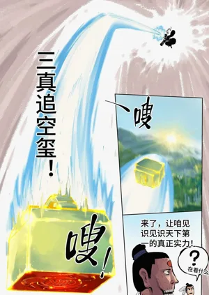 第179頁圖
