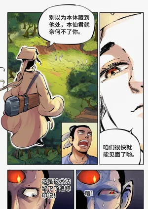 第182頁圖