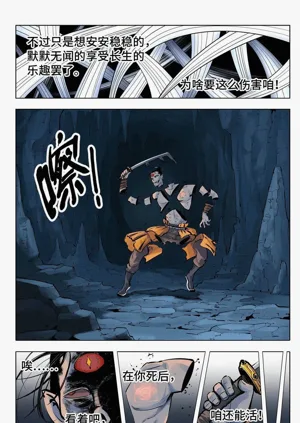 第184頁圖