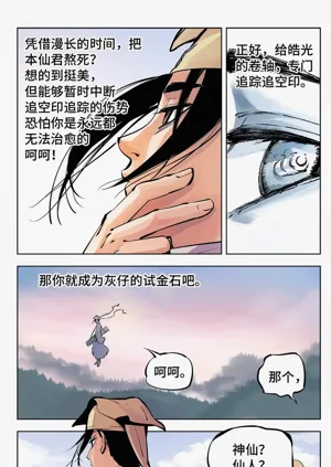第187頁圖