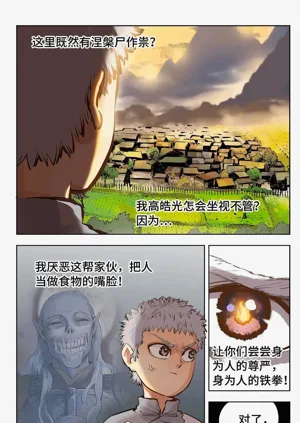 第193頁圖