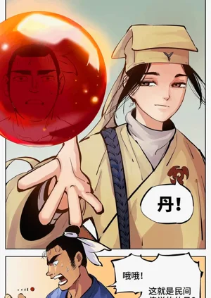 第214頁圖