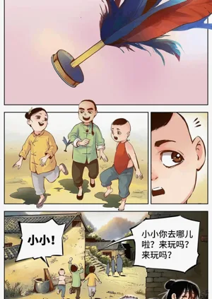第222頁圖