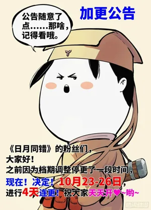 第224頁圖