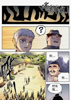 第228頁圖