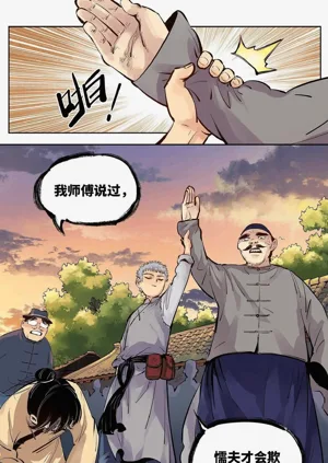 第230頁圖