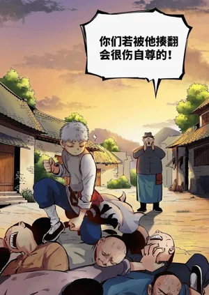 第233頁圖