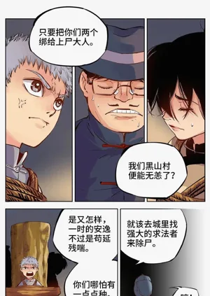第236頁圖