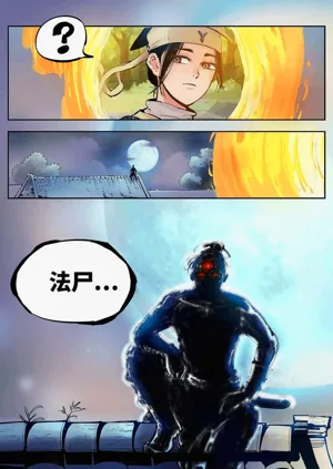 第239頁圖