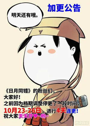 第240頁圖