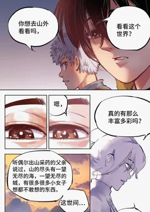 第252頁圖