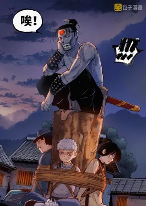 第255頁圖