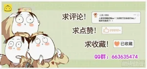 第256頁圖