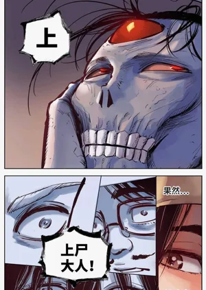 第258頁圖