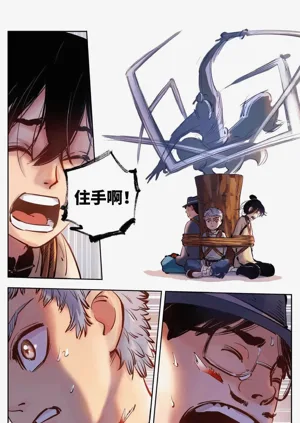 第261頁圖
