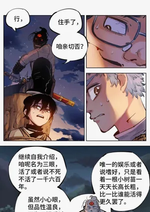 第262頁圖