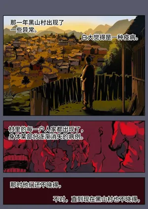 第269頁圖