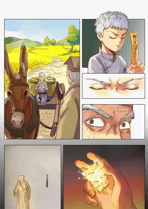 第27頁圖