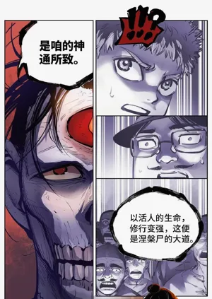 第270頁圖