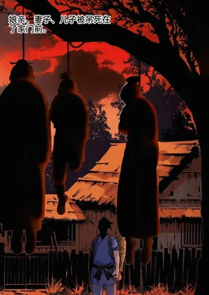 第275頁圖